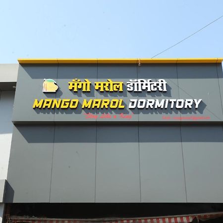 Mango Marol Dormitory Мумбаи Экстерьер фото